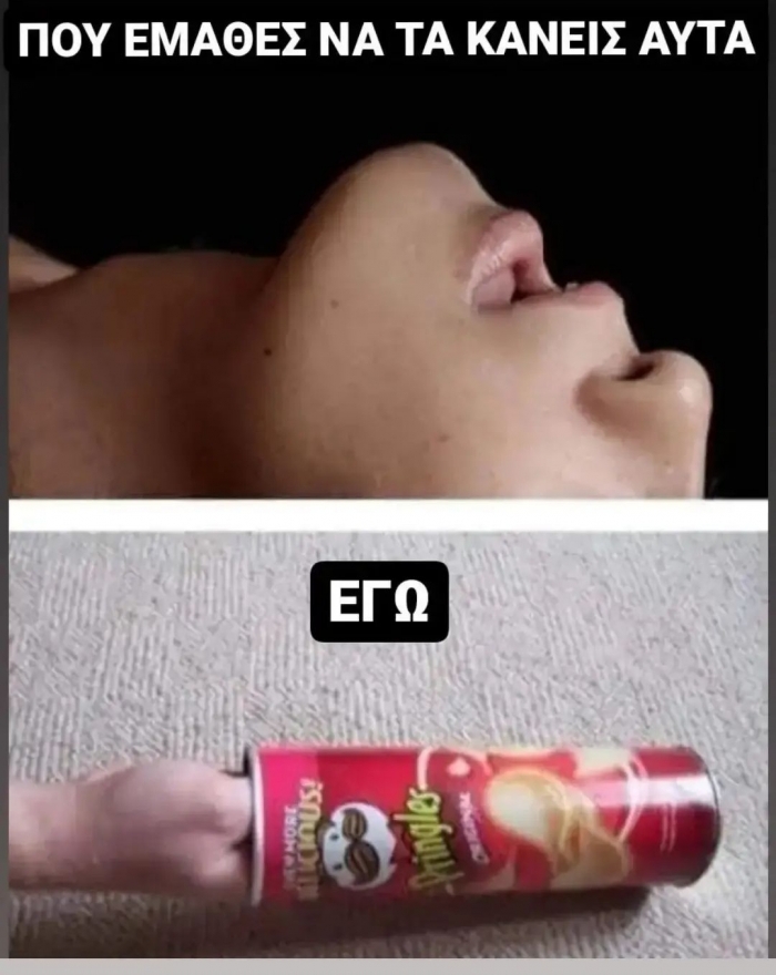 Εξειδίκευση