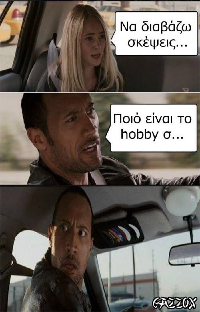 .