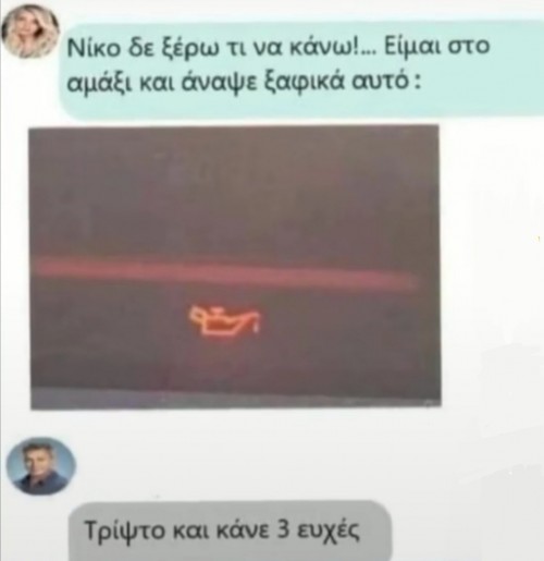 Αφήνω αυτό εδώ.... 