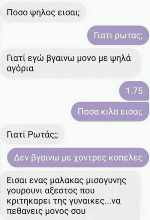 1-1
