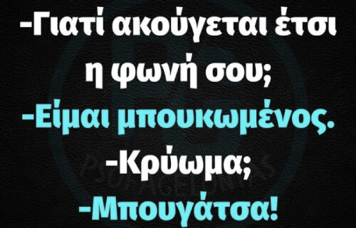 :)