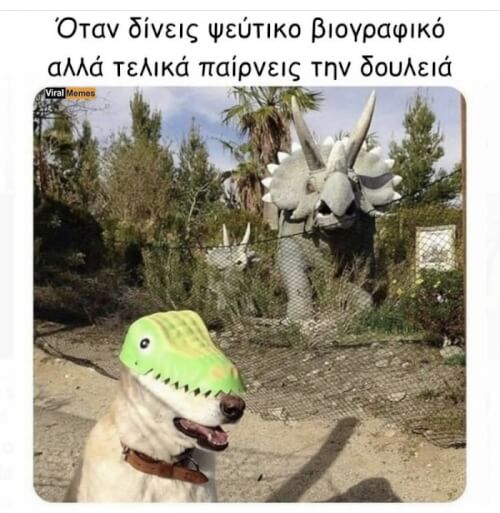 🤣