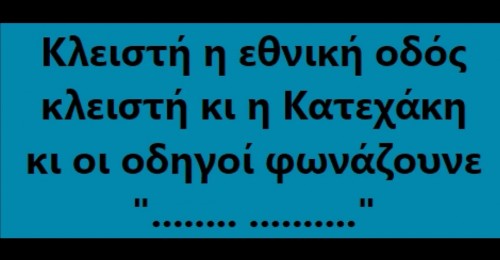 Δικό σας 