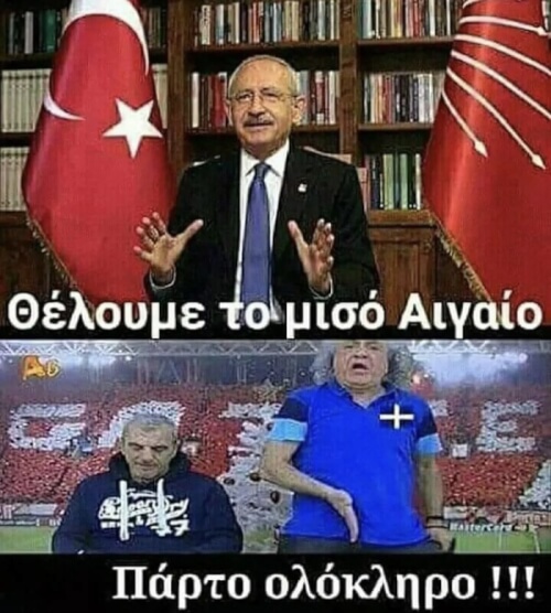 Αφτό