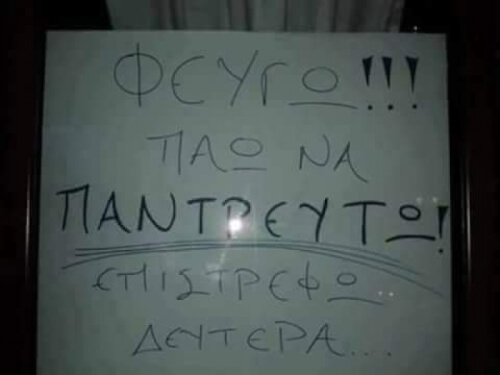 :D