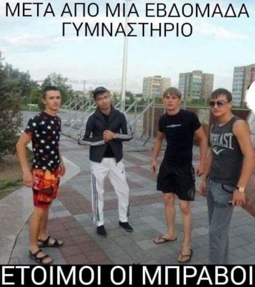 Αφήνω αυτό εδώ