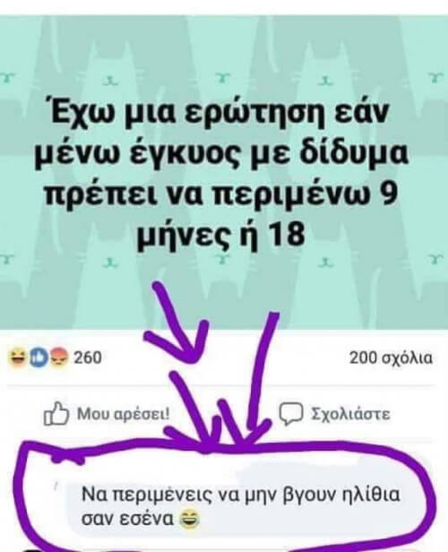 Ακριβώς :)