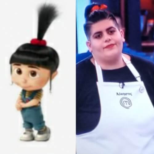 Όταν δεν σε νοιάζει εάν θα είσαι η επόμενη master chef αφού είσαι ήδη κινούμενο σχέδιο 