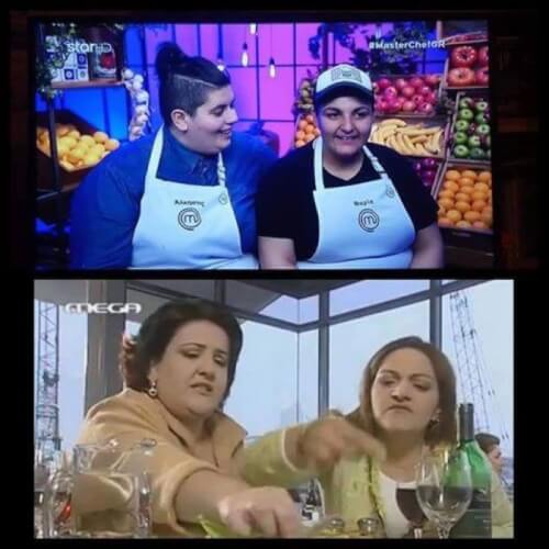 Κακό! #masterchef