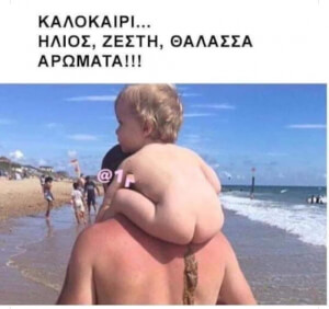 :Ρ