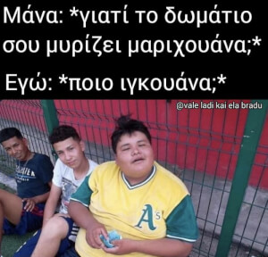 Αμπόχε