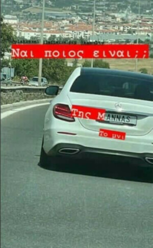 Η ζιεστα φταιει..