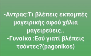 Οεο; 