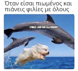 Λελ