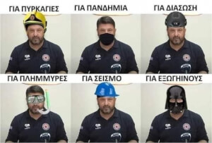 …