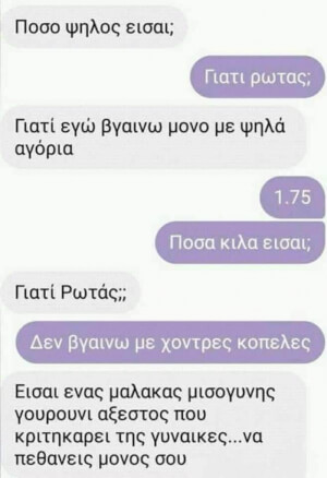 1-1