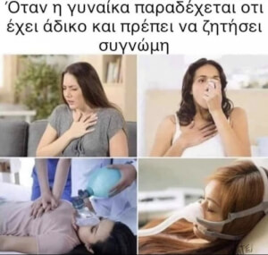 Νόμος