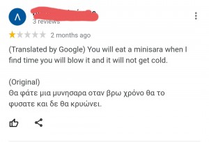 translated by google.. 