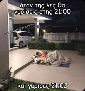 21:02....