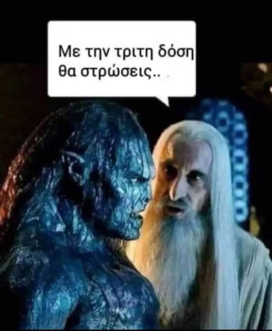 ΟΛΑ ΚΑΛΑ