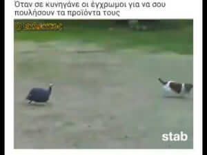 Όταν σε κυνηγάνε για να σου πουλήσουν λαμπάδες!