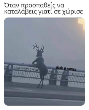 Λολ