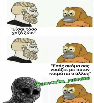 Λολ