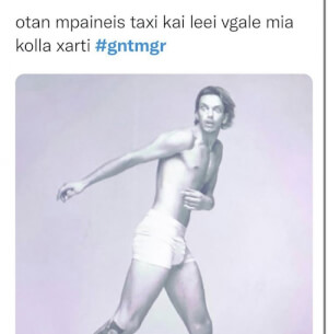 Lol