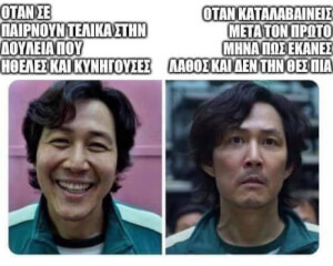 :Ρ