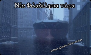 Ιστορία