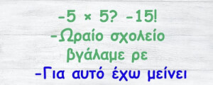 …