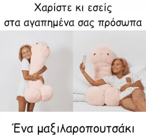 Λελ