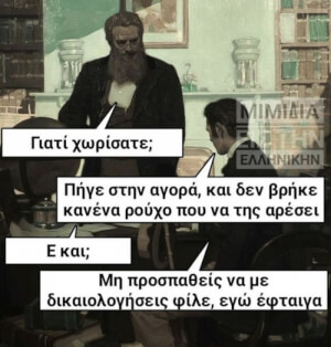 Γ@μα το