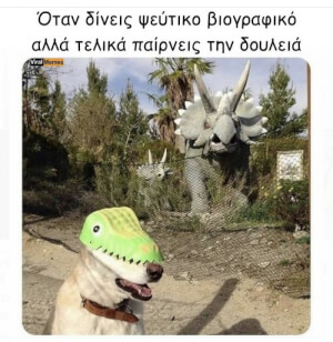 🤣