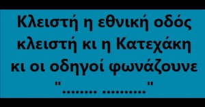 Δικό σας 