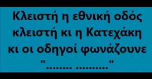 Δικό σας 