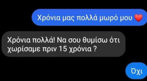 Κλάμα