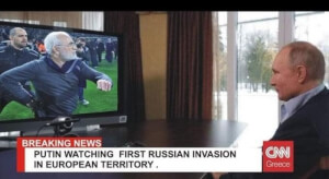 Ο Πουτιν κοιταζει την πρωτη ρωσικη εισβολη σε ευρωπαϊκο εδαφος