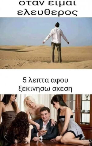 Καπως ετσι:Ρ