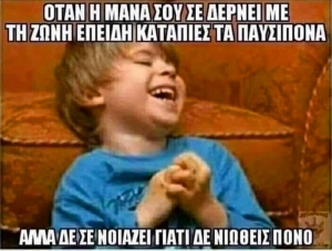 🤣🤣🤣