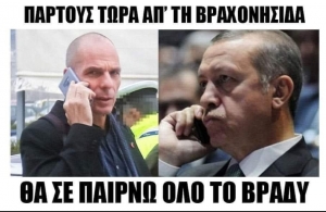 Σε ησυχία δεν θα σε αφήσω 