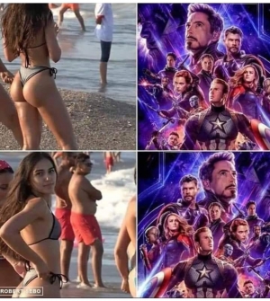 Ουπς 