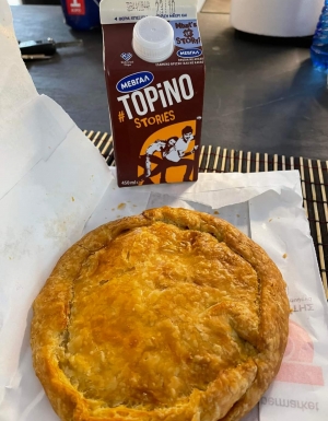 Πρόβλημα δυσκοιλιότητας; Η λύση: