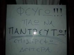 :D