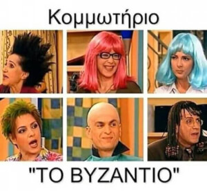 Αφήνω αυτό εδώ