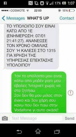 ΜΟΚΟ