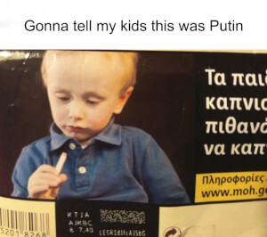 Putin