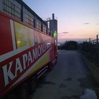 Rainoffire