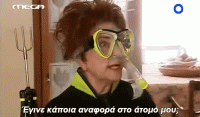 dabadou
